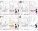 デザイン婚姻届◎記念に残る婚姻届を制作いたします ペットの写真、お名前、お日にちオリジナルの婚姻届を製作します イメージ2