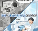 手作業ゼロ！GASでスプレッドシート自動化します 定型業務を一瞬で完了！無料のGoogle環境で劇的コスト削減 イメージ2