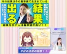 パッと目を引くYouTubeサムネイルを制作します YouTuber必見！修正無制限！注目されるサムネイル！ イメージ7