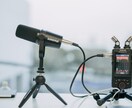 低価格でナレーション承ります 元FMラジオメインパーソナリティーがナレーション致します。 イメージ5