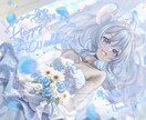 キャラクターイラスト制作します 背景込みの一枚絵！使い方はアナタ次第！ イメージ9