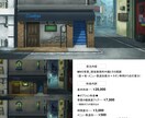 企業様実績あり！背景・表紙イラスト制作致します 緻密な描写で物語を紡ぐ、貴方だけの世界観を彩ります。 イメージ5