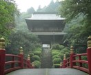 霊視　偉人　あなたの生まれた意味を占います あなたの傍にいる偉人の霊から生まれた意味を占います イメージ6