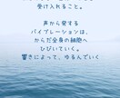 こころとからだを合わせていく瞑想をします 自分を愛し、ゆるめてひらいて育んで、より愛されたい方へ イメージ3