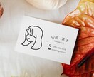 クリプトパンクス風ドット作成します 人間、動物等様々な種類に対応致します イメージ9