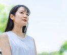 自分を好きになると人生が楽しくなる❤お手伝いします ♡自己否定を辞められる♡自己肯定感UP⤴︎︎︎⤴︎︎︎自分軸 イメージ7