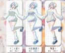初回限定価格｜高品質『歌ってみたイラスト』描きます ご本家寄せのサムネイル or MV素材｜映像制作も可能！✐☡ イメージ3