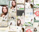 LPは構成が命！プロ目線で制作・運用します ストーリー設計と根拠ある導線設計で興味を持った人を離さない！ イメージ1