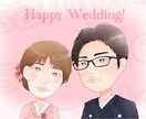 ほんわか温かみのある似顔絵描きます 全体的に優しい雰囲気の仕上がりでしっかり特徴を捉えます！ イメージ7