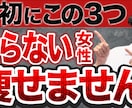 クリック率にコミットしたサムネイルを作成します 目を惹く！クリックしたくなる！再生回数を増やす！デザイン イメージ9