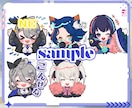 YouTube・Twitch用スタンプ作ります かわいいスタンプ・バッジお作りします！商用利用可！ イメージ4
