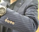 マッチングアプリいいねが増えるスーツコンサルします プロフ写真設定、初デートの服装に自信がない方へアドバイス イメージ4
