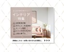 高品質&修正無制限｜伝わるWEB画像作成します Youtuber、占い、個人経営のサムネイル、バナーなど◎ イメージ5