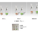 透明感を生かして綺麗に修正します 透明感を維持しながら背景を入れ替えます イメージ4