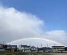 なんでも話聞きます どんな悩み、相談もサクッと解決！ イメージ1