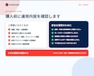 Instagram中心にSNS月8投稿を運用します Threads・X・TikTokにも追加展開できます イメージ8