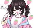 可愛い女の子をお描きします 可愛い女の子の立ち絵やアイコンなど幅広く対応致します イメージ4