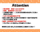 復刻!ハロウィン量産描きます 10/26まで！可愛いハロウィン仮想をしてみませんか? イメージ4