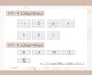 3名限定価格！集客に繋がるリッチメニュー制作します 集客につながる◎あなただけのデザインをご提案いたします！ イメージ8