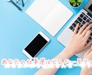 2022年あなたはどんな1年を迎えるのかみます 2022年あなたはどう過ごしますか？ イメージ4