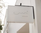 洗練とぬくもりのロゴをデザインします 丁寧なヒアリングでどんな想いも言葉にして形に イメージ2