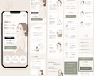 サロンの魅力と予約導線が伝わるLPを制作します エステ・ネイル・まつげ｜FV3案・スマホ対応 イメージ5