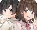 アイコンイラスト作成します SNSのアイコンなどにどうぞ！ イメージ7