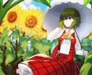 可愛い女の子から男性まで描かせていただきます 細かな指示や料金相談などはご依頼前にお願いいたします。 イメージ3