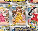 推し活・記念日に最適！特別なトレカ似顔絵作成します 実物カード印刷とホログラム加工対応の特別仕様トレカ似顔絵 イメージ3