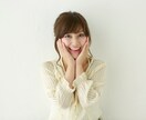 もっと美しく生きたいあなたへ、簡単５ステップで体質改善し、美しく綺麗な輝く女性になる方法　美容・健康 イメージ2
