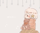 ゆったり楽しくお話しします 誰かの声が聞きたい、誰かとお話ししたい方、お喋りしましょ？ イメージ1