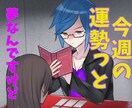 あなたが見た「悪夢」俺が食べます 良い夢だろうと、悪い夢だろうと、ちゃんと意味があるんだよ！ イメージ1