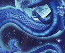 龍と繋がり降りてきたメッセージをお届けします 稀少なドラゴンクリスタルチャネリングカードセッション イメージ4