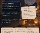 命の電話をうけます 誰にも言えない気持ち聞きます。安心してそばにいるよ。 イメージ1