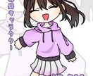 可愛い女の子の立ち絵を描きます 立ち絵を必要としているあなたへ！お試し価格で1名様まで！ イメージ2