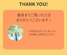 2月3月に焦らない！確定申告に向けたお手伝いします 総務事務兼個人事業主があなたの確定申告をお手伝い！ イメージ3