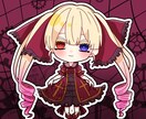 最短で即日納品！デフォルメキャライラスト描きます SNSアイコン使用やグッズ用にオススメ！ イメージ1