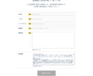 HTML/CSS/JQueryのコーディングします コーディング業務でお困りの方へ イメージ2