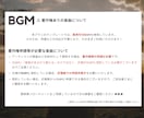 4種類から選べる！映画の予告風オープニング作ります ラブストーリー風・Disney風・ハリポタ風で特別な演出を！ イメージ9