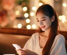 あなたの心の声に耳を傾けます 気負わず何でも話してください。大丈夫。 イメージ4