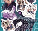 獣人化のイラストを描きます モフモフな推しキャラをあなたに！ イメージ5