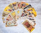 スリーカードで三ヶ月のアドバイスを占います カードを三枚引き、シンプルにで答えます！ イメージ1
