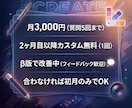 PhotoshopサポートAIあります 改善＋理由＋操作手順で初心者も安心辺 イメージ3