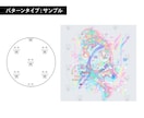 自分だけのオリジナルウォーターマーク作成します マスコットキャラやイラストの雰囲気に合わせ制作いたします。 イメージ7