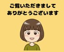 似顔絵師があなただけのゆるカワアイコンお描きします 商用OK！ブログやサイト、SNSににいろどりを！ イメージ7