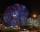 横浜・神奈川のデートプラン考えます 横浜在住者ならではの、神奈川デートプランを考えます！ イメージ3