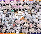 ハロウィン量産★ミニキャライラストお描きします 可愛い&カッコいい全20種!手軽なSDハロウィンイラスト! イメージ2