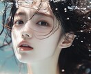格安でリアルな美女画像を代行生成します Midjourneyを使用した画像生成代行 イメージ3