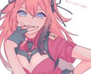 早期納品可能！　イラスト描きます アイコン、ヘッダー、立ち絵、一枚絵など受け付けております！ イメージ6