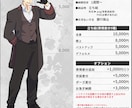 TRPG・Vtuber等◎胸上～全身立ち絵描きます 老若男女・人外・ロボ等幅広くお任せください！ イメージ6